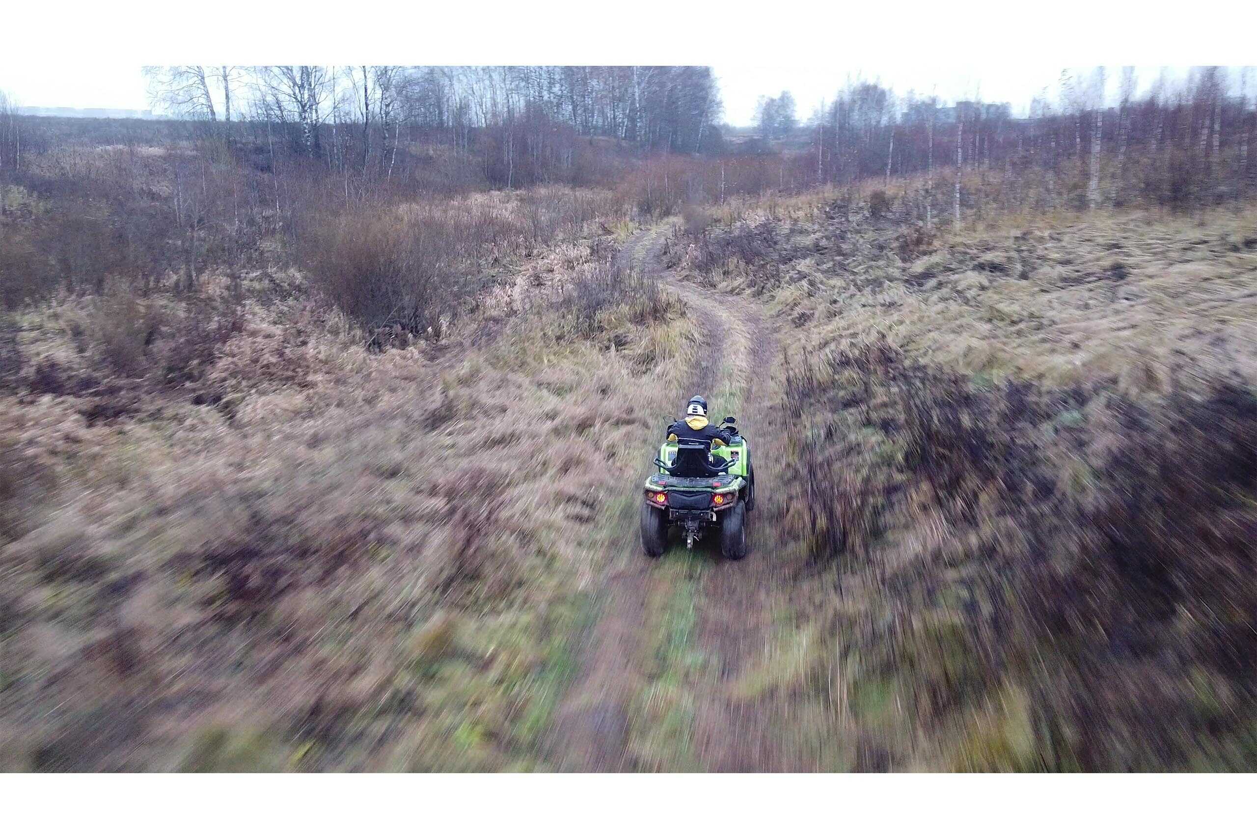 PathCross 650 L - Image 6